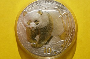 10 YUAN CHINY 2001 PANDA WIELKA SREBRO 999 UNCJA