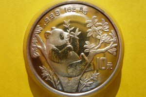 10 YUAN CHINY 1995 PANDA WIELKA Ag 999 Oz MATT