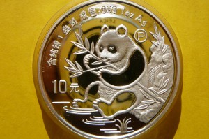 10 YUAN CHINY 1991 PANDA WIELKA Ag 999 Oz PRROF P