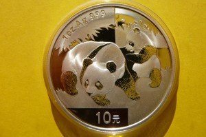 10 YUAN CHINY 2008 PANDA WIELKA CZYSTE SREBRO 999 UNCJA