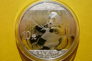 10 YUAN CHINY 2017 PANDA WIELKA SREBRO 999 UNCJA