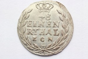 1/48 TALARA PRUSY 1741 FRYDERYK II - SUPER STAN Ag