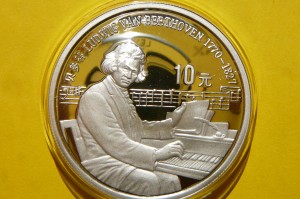 10 YUAN CHINY 1990 MUZYK LUDWIG V BEETHOVEN Ag 925