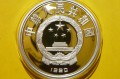 a9a36501425abdd1bbda998f602b
