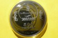 d57a3de0410b8575298cb435fc0d