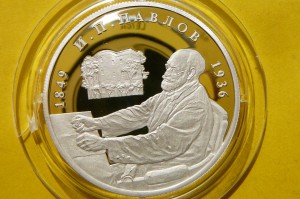 2 RUBLE ROSJA 1999 - ROCZNICA IWAN PAWŁOW - WIEŻA