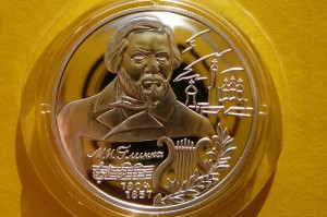 2 RUBLE ROSJA 2004 ROCZNICA MICHAIŁ GLINKA -Ag 925