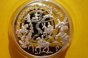 3 RUBLE ROSJA 2001 ZAGOSPODAROWANIE SYBERII RZADKA