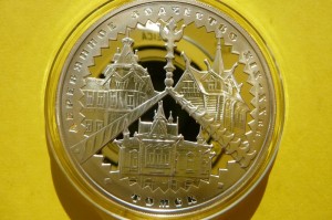 3 RUBLE ROSJA 2004 - TOMSK DREWNIANA ARCHITEKTURA