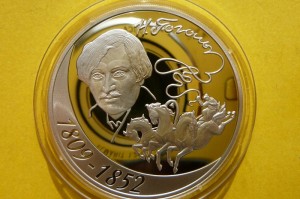 3 RUBLE ROSJA 2009 ROCZNICA URODZIN MIKOŁAJ GOGOLA