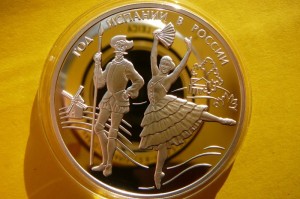 3 RUBLE ROSJA 2011 TANIEC FLAMENCO ROK HISZPANII