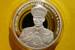 3 RUBLE ROSJA 2001 LOT W KOSMOS JURIJ GAGARIN -Ag