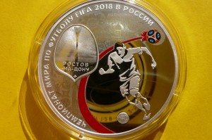 3 RUBLE ROSJA 2018 ROSTÓW NAD DONEM FIFA WORLD CUP