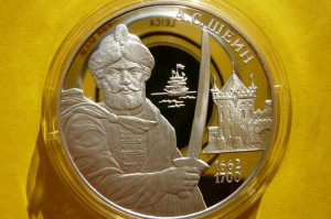 3 RUBLE ROSJA 2013 - ALEKSIEJ SZEIN SŁYNNI DOWÓDCY