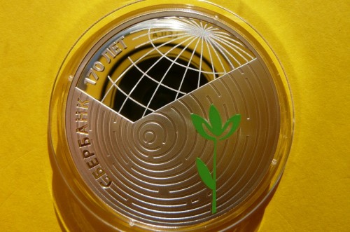 d2f029e64500b731e27372dcade9