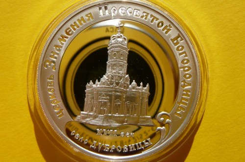 e93be76244fa95ca9124ac15b83c