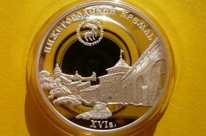 3 RUBLE ROSJA 2000-NOWOGRÓD KREML -SREBRO-5TYS SZT