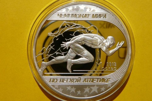 043575b94bee95be82e676c13d66