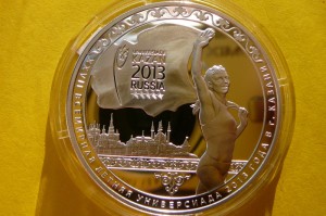 3 RUBLE ROSJA 2013 - UNIWERSJADA W KAZANIU -Ag 925