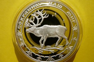 3 RUBLE ROSJA 2004 RENIFER ZAGROŻONE GATUNKI -35g