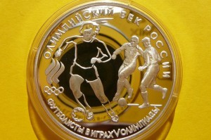 3 RUBLE ROSJA 1993 PIŁKA NOŻNA OLIMPIADA Ag 34,5g