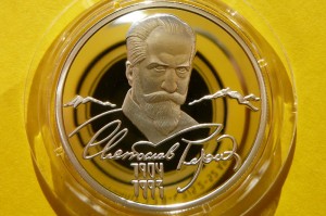 2 RUBLE ROSJA 2004 ŚWIATOSLAW ROERICH SREBRO RZADK