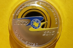 3 RUBLE ROSJA 2010-EURO AZJA WSPÓLNOTA GOSPODARCZA