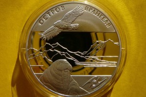 3 RUBLE ROSJA 2012 SOKÓŁ MORS UNESCO WYSPA WRANGLA