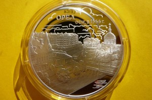 3 RUBLE ROSJA 2016-TWIERDZA ORZEŁ 1566 ARCHITEKTUR