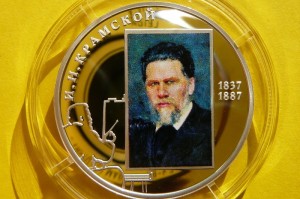 2 RUBELE ROSJA 2012- MALARZ IWAN KRAMSKOI -Ag 925