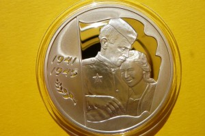 3 RUBLE ROSJA 2005 WIELKA WOJNA OJCZYŹNIANA -33,9g