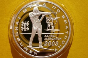 3 RUBLE ROSJA 2003 MISTRZOSTWA ŚWIATA BIATHLON -Ag