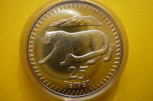 54225a6c4b8d87eae75d33fec73c