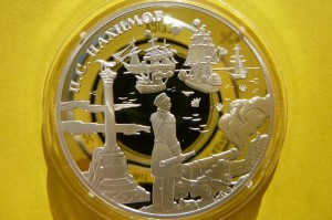 3 RUBLE ROSJA 2002 ŻAGLOWIEC ADMIRAŁ NAHIMOW RZADKA