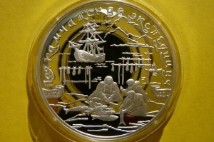 3 RUBLE ROSJA 2003 ŻAGLOWIEC EKSPEDYCJA KAMCZATKA