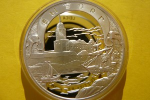 3 RUBLE ROSJA 2003-ŻAGLOWIEC PORT MIASTO WEBORG-Ag