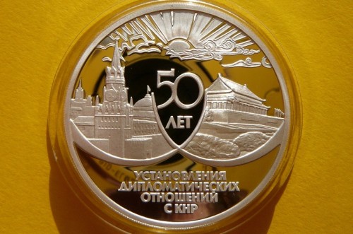 79e2450844b3bcfdab4beef9b43c