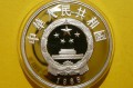 a827db944e2e8595e8eb635360ad