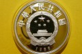 044bd47a487f9773ff95625fe75a