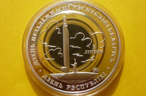 4ba3a8924aa6b43e62cc7232f1a5