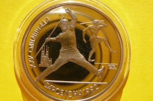 RUBEL ROSJA 1991 RZUT OSZCZEPEM BARCELONA 1992