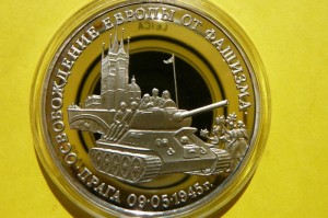 3 RUBLE ROSJA 1995 WYZWOLENIE PRAGI ORYGIN darklis