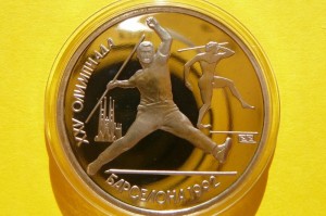 RUBEL ROSJA1991 RZUT OSZCZEPEM OLIMPIADA BARCELONA