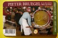 P4970468.JPG