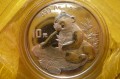 P7120150.JPG