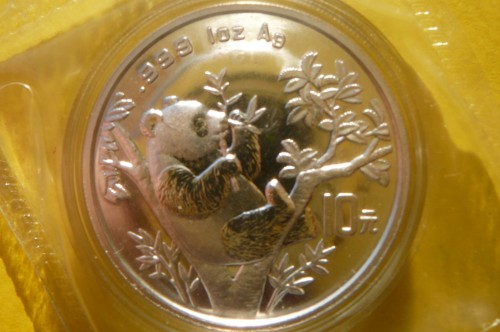 P7160343.JPG
