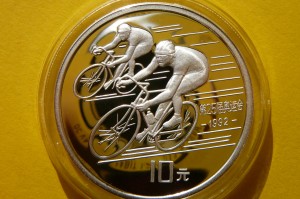 10 YUAN CHINY 1990 KOLARSTWO ROWER IGRZYSKA SREBRO