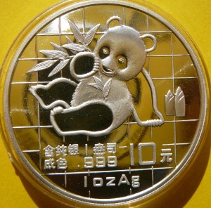 10 YUAN CHINY 1989 PANDA WIELKA Ag 999 Oz PROOF