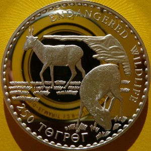 250 TUGRIK MONGOLIA 1993 SUHAK STEPOWY ZAGROŻONE