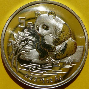 5 YUAN CHINY 1996 PANDA WIELKA SREBRO 999 PROOF 